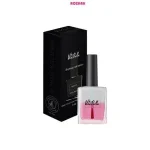 سرم تقویت کننده ناخن و کوتیکول ویتابلا مدل lamour حجم 15 میلی لیتر