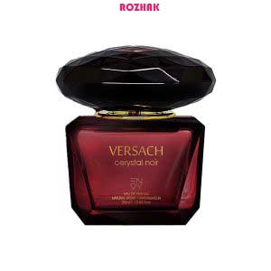 عطر جیبی زنانه ان وی مدل کریستال نویر ورساچه حجم 25 میلی لیتر