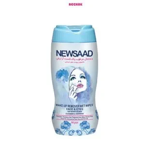 دستمال مرطوب پاک کننده آرایش نیوساد مدل Sensitive بسته 64 عددی