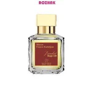 عطر جیبی زنانه ان وی مدل باکارات رژ حجم 25 میلی لیتر