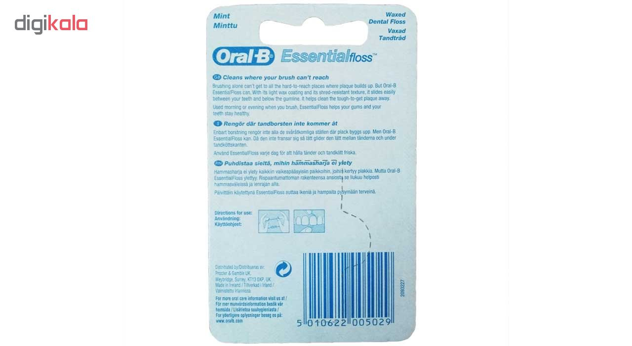 نخ دندان اورال-بی مدل ESSENTIAL FLOSS - UK