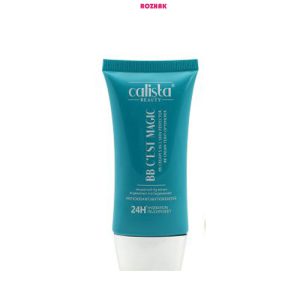 کرم پودر BB کالیستا بیوتی حجم 50 میلی لیتر