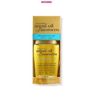 روغن مو آرگان مراکشی پنتراتینگ