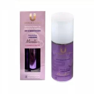 محلول پاک کننده آرایش صورت لاکچری کوین مدل ARGININE1 مناسب برای پوست های خشک حجم 200 میلی لیتر