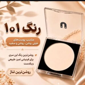 پنکک لاکچری کوین ضد آب شماره 101