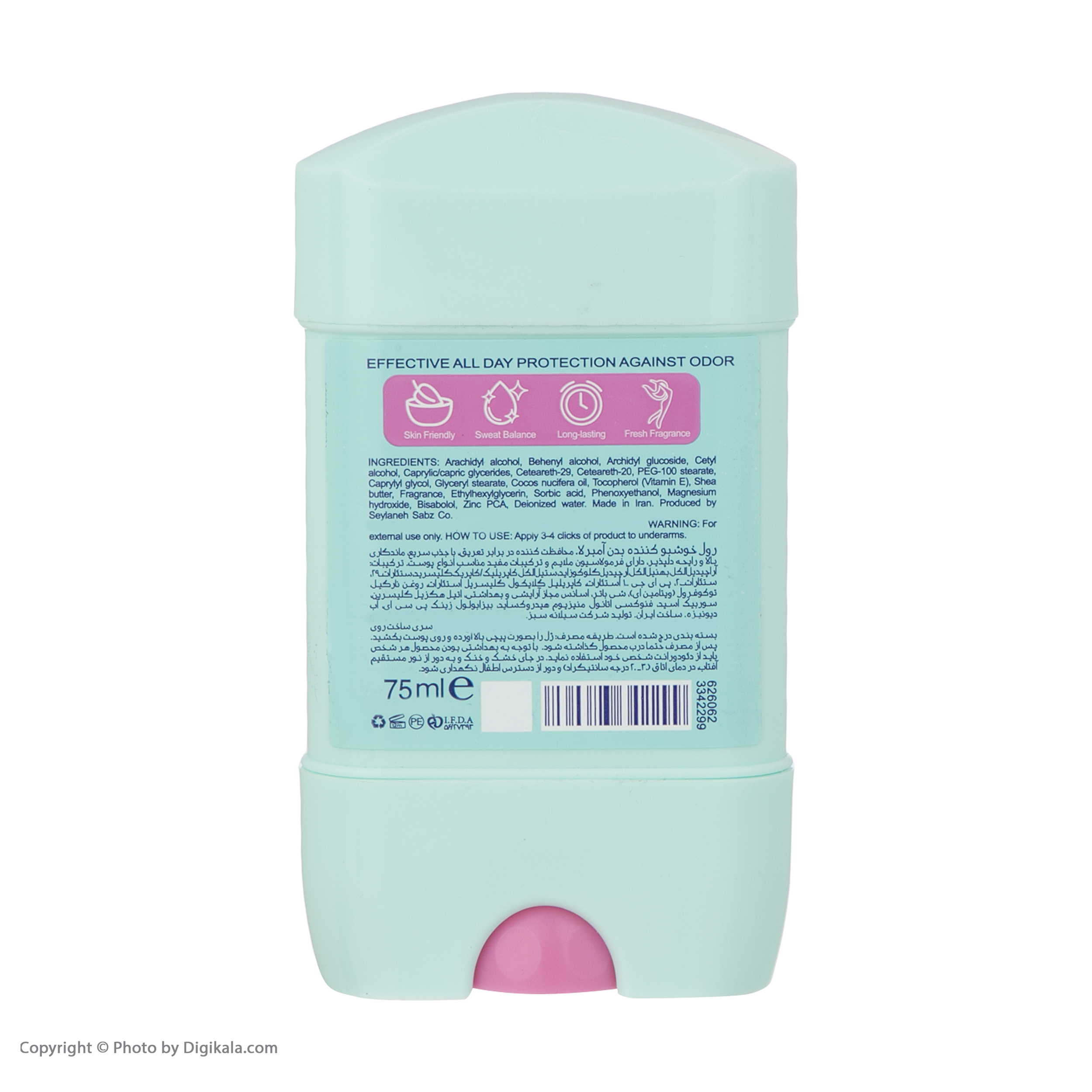 استیک ضد تعریق زنانه آمبرلا مدل Soft Clear حجم 75 میلی لیتر