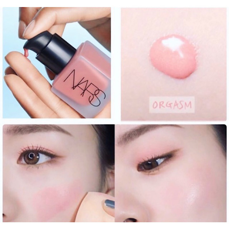 رژگونه مایع نارس مدل ارگاسم nars orgasm حجم 15 میلی لیتر