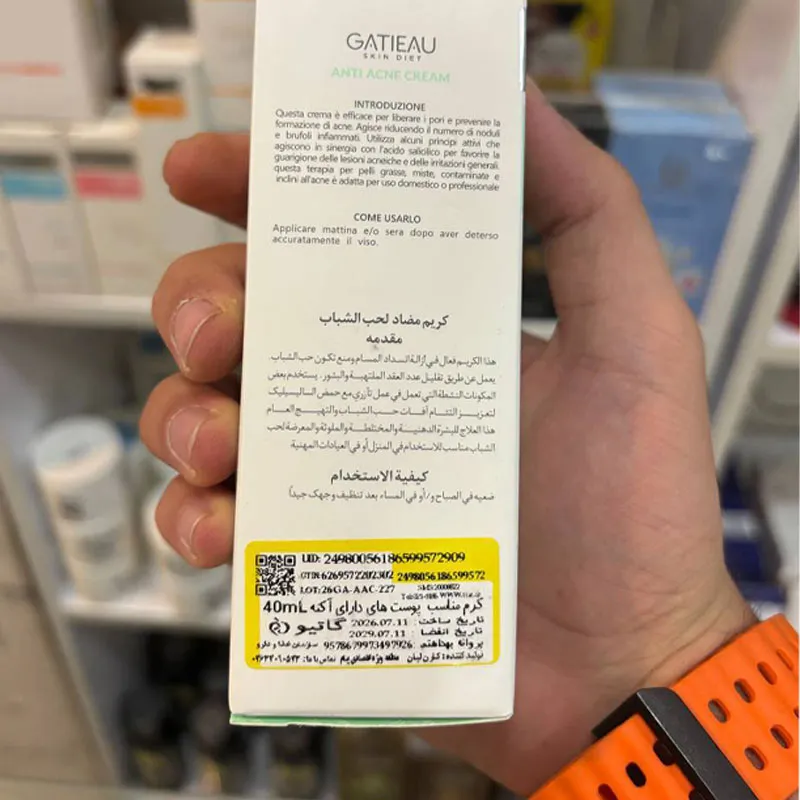 کرم نوروژن گاتیو بیومیمتیک مدل ضدلک و ضدجوش حجم ۴۰ میلی لیتر