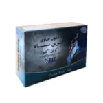 صابون بیومیمتیک کربن سیاه دکتر بیز