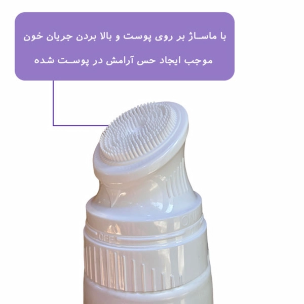 ژل شستشوی صورت ویتالیر مدل ویتامین سی حجم 200 میلی لیتر