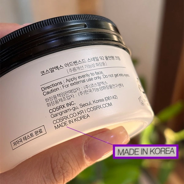 کرم آبرسان چندکاره حلزون کوزارکس وزن 100 گرم