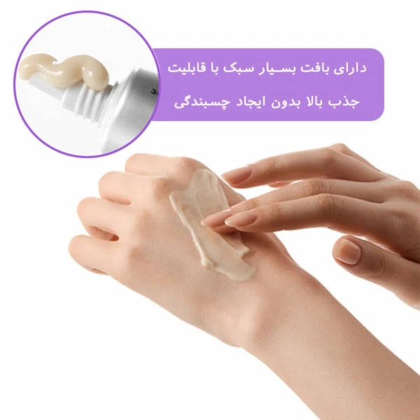 سرم بوستر شات آرنسیا لایه بردار و رفع منافذ حاوی گلیکولیک اسید حجم 30 میلی لیتر