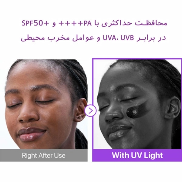 ضد آفتاب نامبوزین شماره 9 جوانساز و ضد چروک spf 50 حجم 50 میلی لیتر