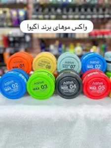 قیمت محصولات AGIVA از روژاک
