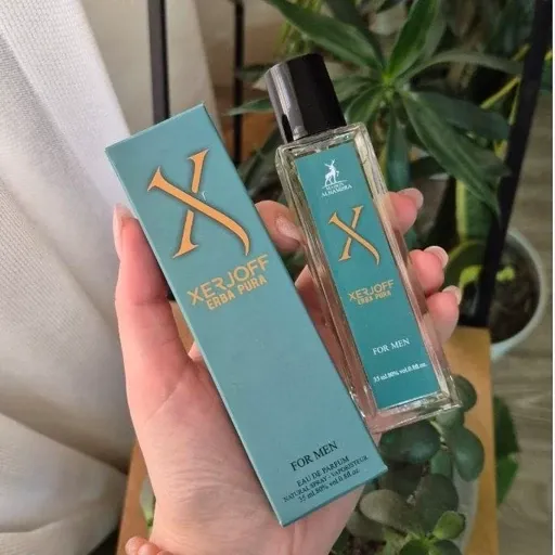 عطر جیبی الحمبرا مردانه رایحه زرجوف حجم 35 میلی لیتر
