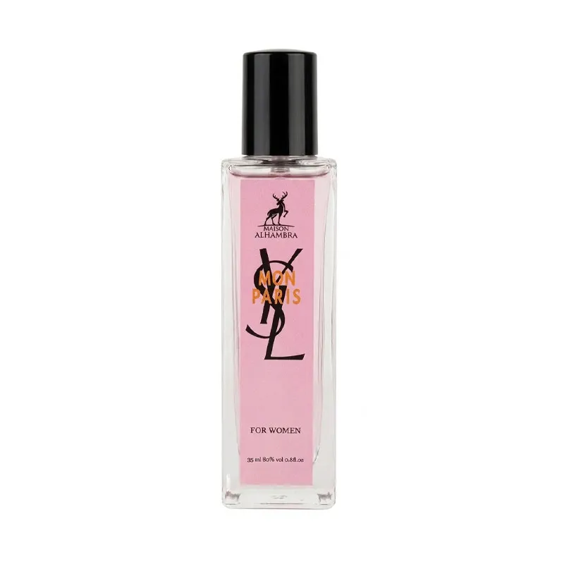 عطر جیبی الحمبرا زنانه رایحه مون پاریس حجم 35 میلی لیتر
